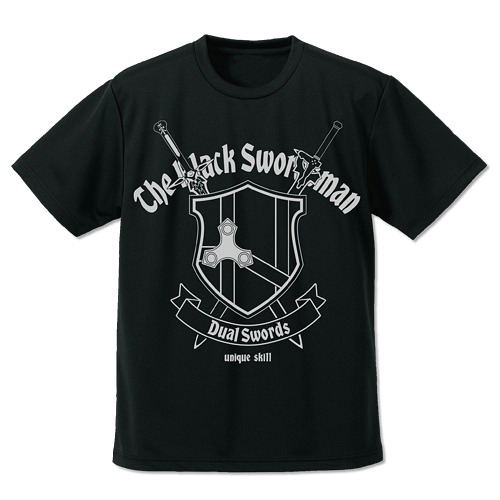 Sword Art Online "The Black Swordsman" Dry T-shirt Black (M Size) image 1
