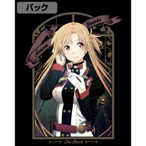 Sword Art Online The Movie: Ordinal Scale - 