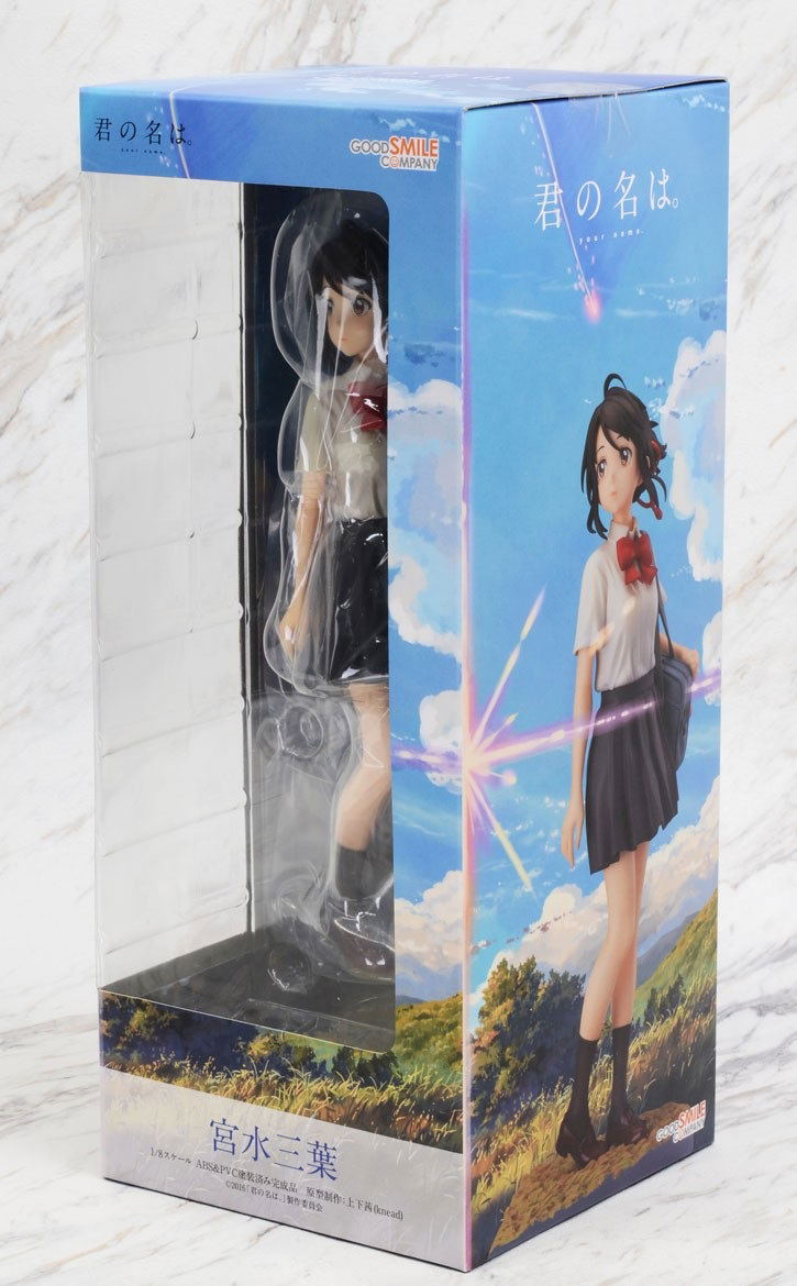 Your Name. 1/8 Scale Pre-Painted Figure: Mitsuha Miyamizu image 8