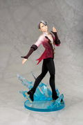 Yuri on Ice 1/8 Scale Pre-Painted Figure: Victor Nikiforov thumbnail 2