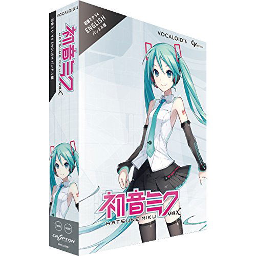 Vocaloid 4 Hatsune Miku V4X Bundle