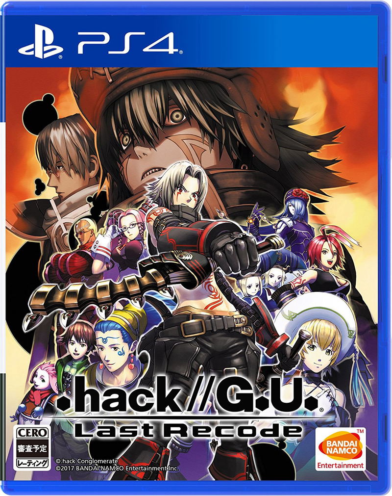 .hack//G.U. Last Recode (Japanese) image 1