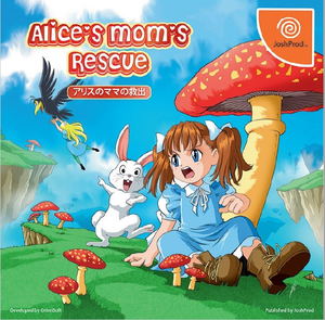 Alice's Mom's Rescue 1.5 Version_