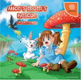 Alice's Mom's Rescue 1.5 Version thumbnail 1