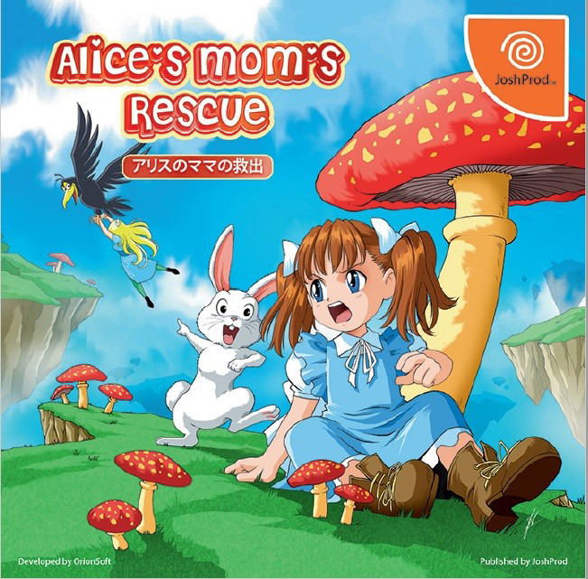 Alice's Mom's Rescue 1.5 Version image 1