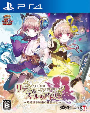 Atelier Lydie & Suelle: The Alchemists and the Mysterious Paintings_