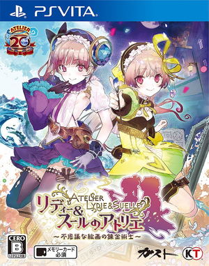 Atelier Lydie & Suelle: The Alchemists and the Mysterious Paintings_