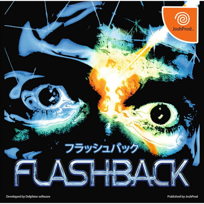 Flashback <span class="ext" style="background-color: #003082; color: #FFFFFF;">PLAY EXCLUSIVES</span> <span class="ext ext_SE">SE</span> image 1