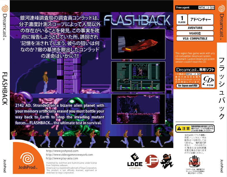 Flashback <span class="ext" style="background-color: #003082; color: #FFFFFF;">PLAY EXCLUSIVES</span> <span class="ext ext_SE">SE</span> image 3