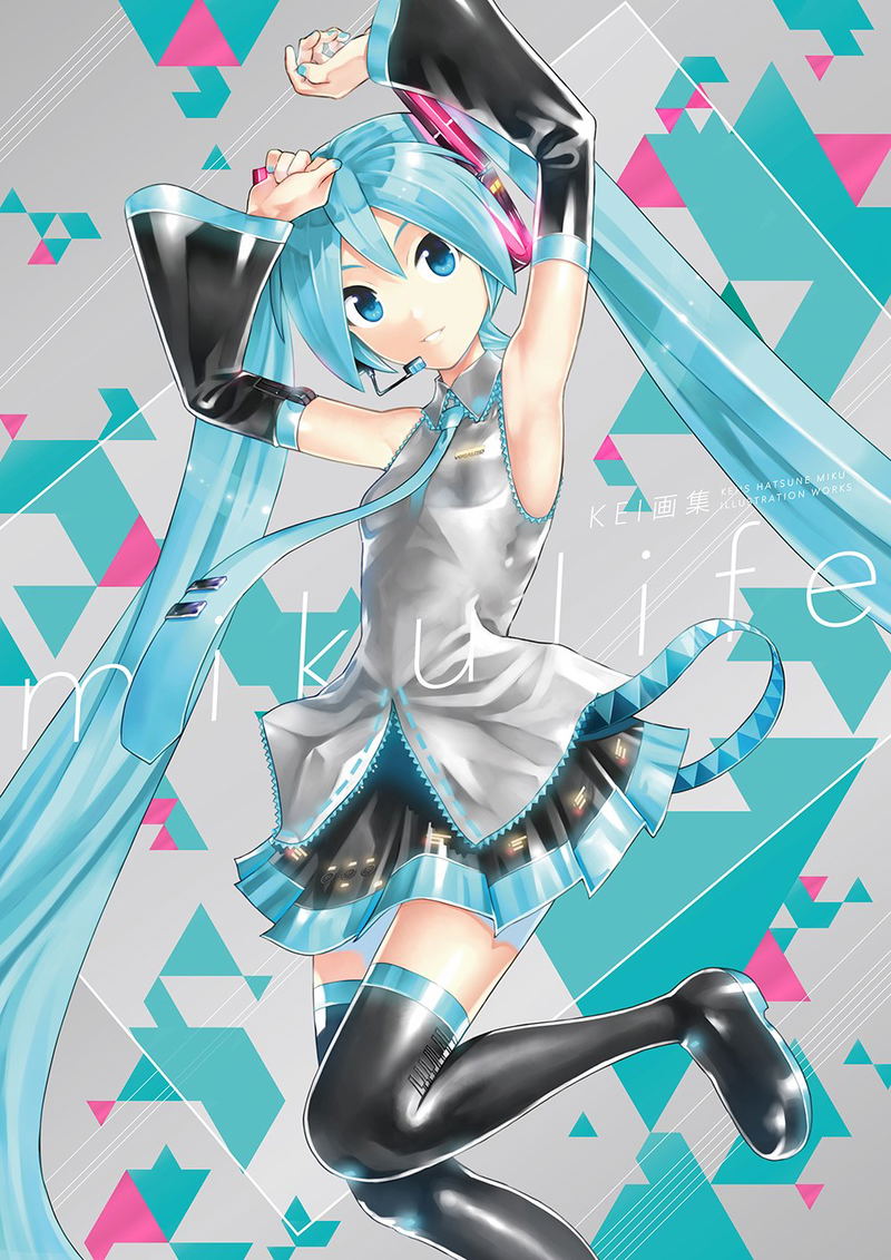 Kei Art Book Mikulife image 1