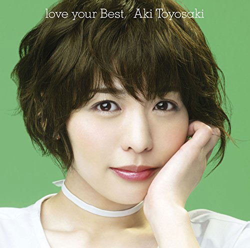Love Your Best [CD+DVD Limited Edition] — Import Game Deal