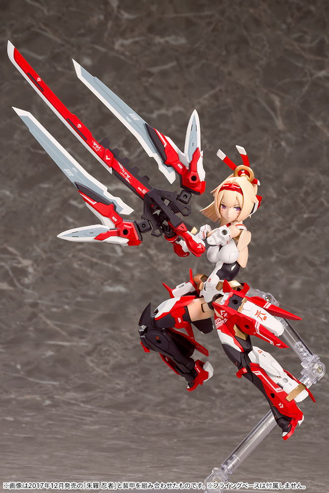 Megami Device 1/1 Scale Model Kit: Asura Archer (Re-run) image 8