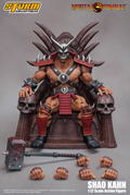 Mortal Kombat 1/12 Scale Pre-Painted Action Figure: Shao Kahn thumbnail 1