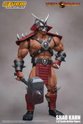 Mortal Kombat 1/12 Scale Pre-Painted Action Figure: Shao Kahn thumbnail 13