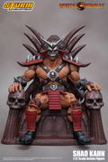Mortal Kombat 1/12 Scale Pre-Painted Action Figure: Shao Kahn thumbnail 3