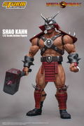 Mortal Kombat 1/12 Scale Pre-Painted Action Figure: Shao Kahn thumbnail 6