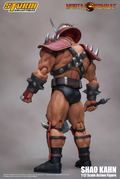 Mortal Kombat 1/12 Scale Pre-Painted Action Figure: Shao Kahn thumbnail 7