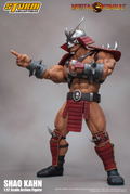 Mortal Kombat 1/12 Scale Pre-Painted Action Figure: Shao Kahn thumbnail 8