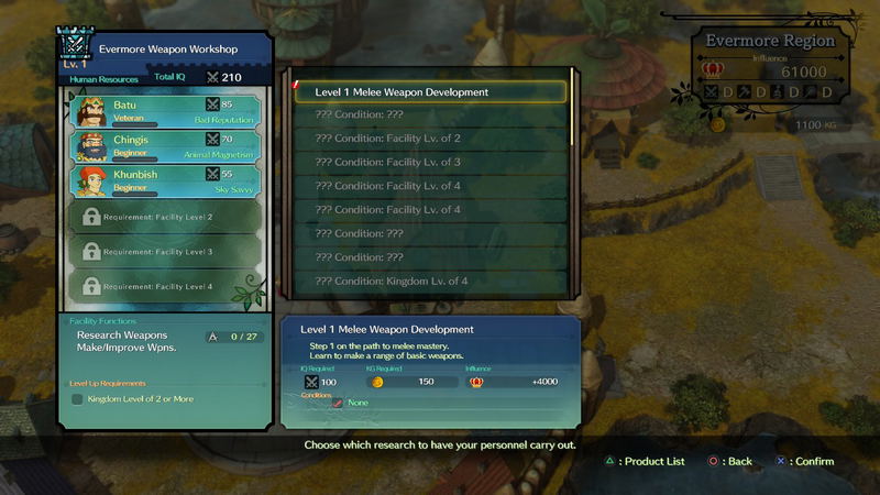 Ni no Kuni II: Revenant Kingdom [King's Edition] image 30