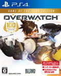 Overwatch Game of the Year Edition thumbnail 1