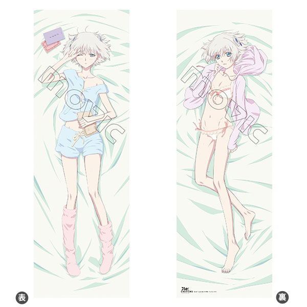 Re:Creators Dakimakura Cover: Meteora image 1