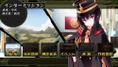 Sengo Muramasa DX: Guren no Kettou thumbnail 3