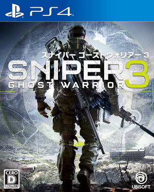 Sniper: Ghost Warrior 3_