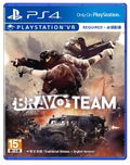 Bravo Team (English & Chinese Subs) thumbnail 1