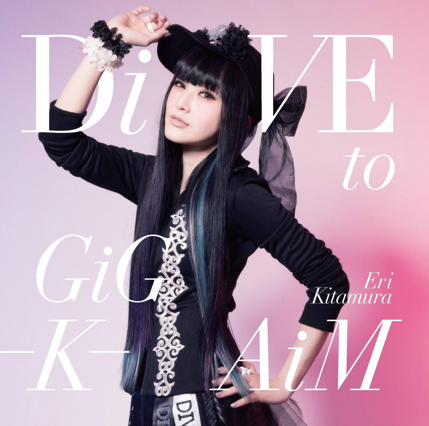 DiVE To GiG - K - AiM [CD+DVD Limited Edition] — Import Game Deal
