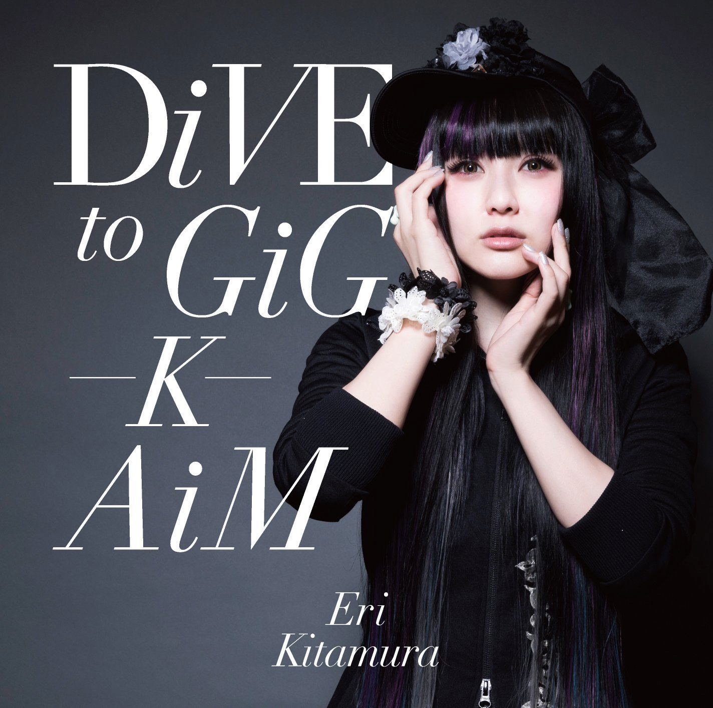 DiVE To GiG - K - AiM — Import Game Deal