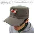 Dragon Ball Kai Red Ribbon Army Embroidery Work Cap thumbnail 3