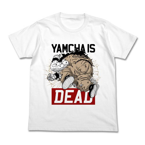 Dragon Ball Kai "Yamcha Is Dead" T-shirt White (M Size) image 1