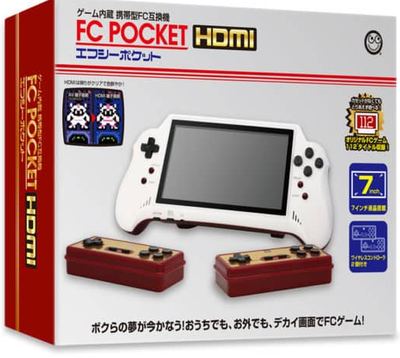 fc-pocket-hdmi-533177.1.png?v= 