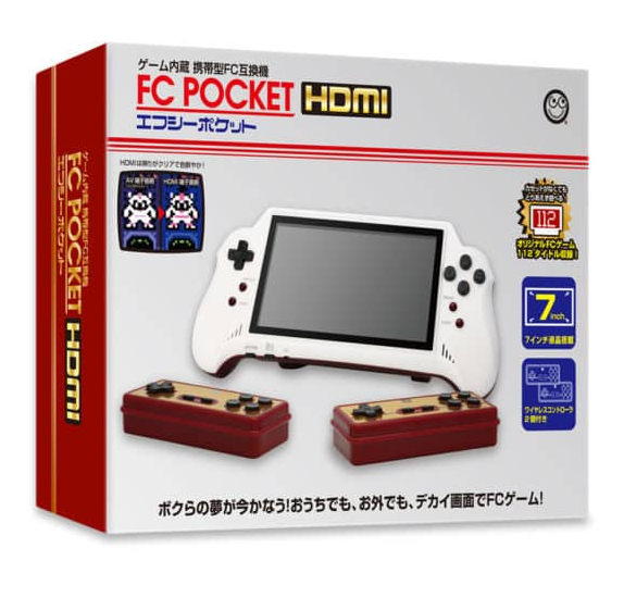 FC Pocket HDMI image 1