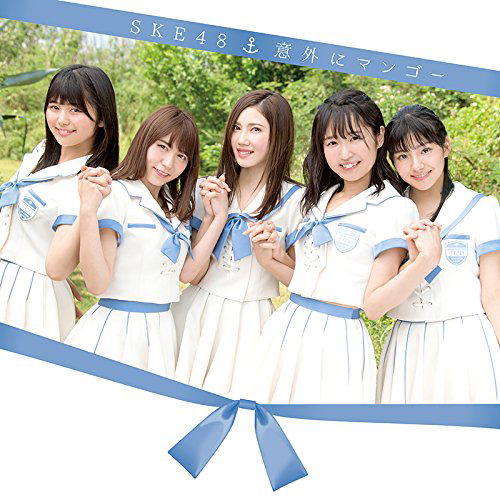 Igai Ni Mango [CD+DVD Type C] — Import Game Deal