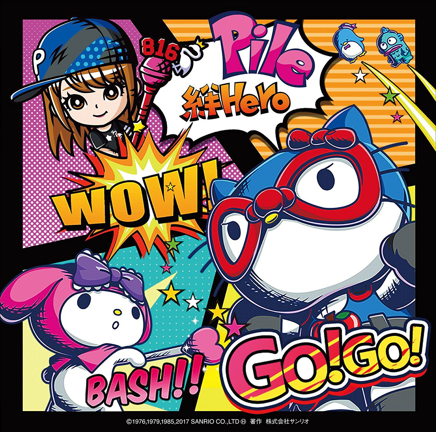 Kizuna Hero [The Magic Nightmare Edition] — Import Game Deal