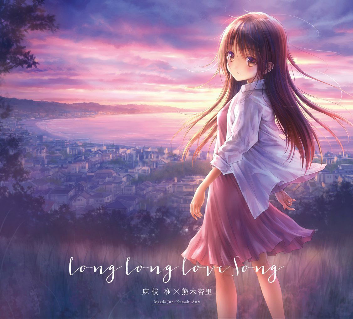 Long Long Love Song [CD+DVD Limited Edition] — Import Game Deal
