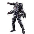 Marvel Universe Variant Play Arts Kai: War Machine thumbnail 1
