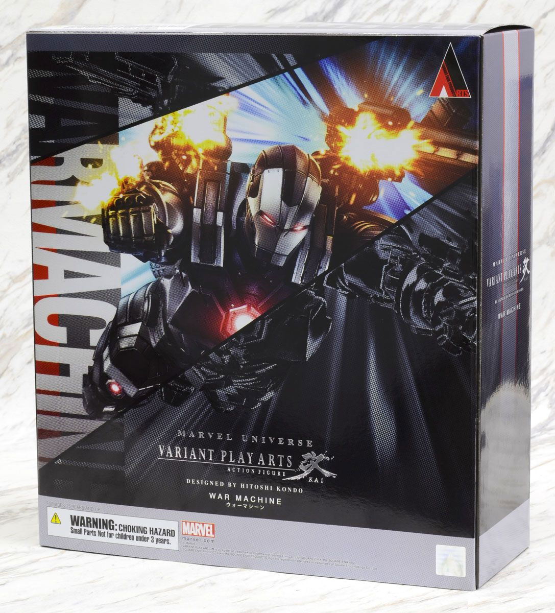 Marvel Universe Variant Play Arts Kai: War Machine