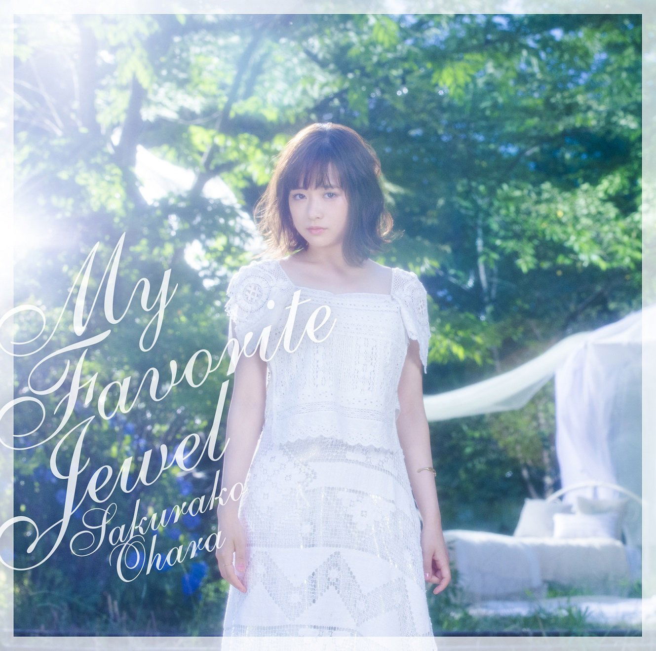 My Favorite Jewel [CD+DVD Limited Edition Type B] — Import Game Deal