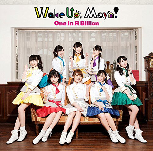 One In A Billion — Import Game Deal