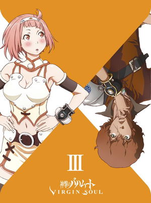 Shingeki No Bahamut (Rage Of Bahamut): Virgin Soul 3 [Blu-ray+CD Limited Edition]_