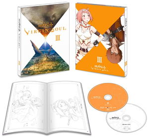 Shingeki No Bahamut (Rage Of Bahamut): Virgin Soul 3 [Blu-ray+CD Limited Edition]_