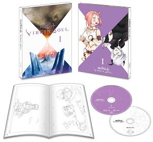 Shingeki No Bahamut: Virgin Soul 1 [Blu-ray+CD Limited Edition]