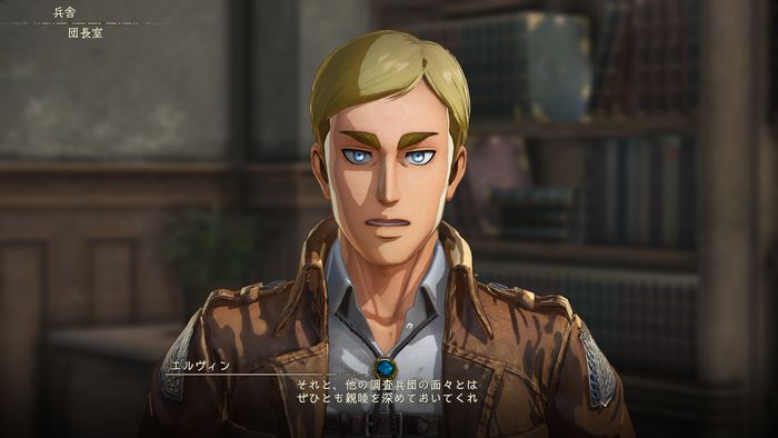 Shingeki no Kyojin 2 image 6