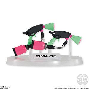 Splatoon 2 Weapon Collection (Set of 8 pieces)