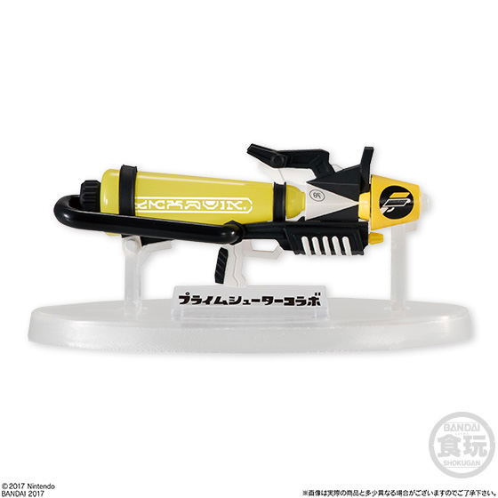 Splatoon 2 Weapon Collection (Set of 8 pieces) image 5