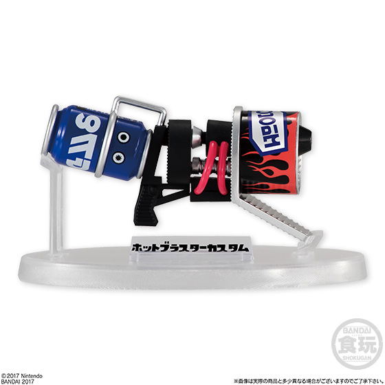 Splatoon 2 Weapon Collection (Set of 8 pieces) image 7