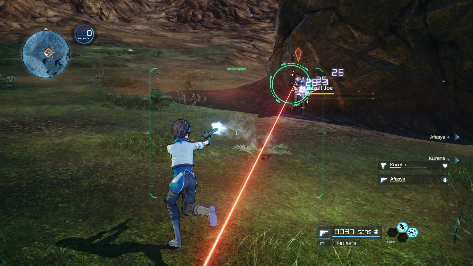 Sword Art Online : Fatal Bullet - PS4 - Jeu Occasion Pas Cher Sword Art Online : Fatal Bullet - PS4 - Jeu Occasion Pas Cher