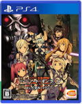 Sword Art Online: Fatal Bullet thumbnail 1